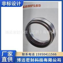 MFL65�Cе�ܷ� �ߜؽ��ٲ��y�ܙCе�ܷ� ���y�ܙCе�ܷ� �S��ֱ��