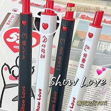 ĻShow LovePinsLֵİӹPbٸɰӺڹP