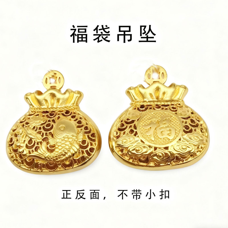 黄铜葫芦招财乌龟好运葫芦日进斗金有福算盘百福缸钥匙扣配件批发|undefined