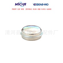 �������ִ�H100��ͷ����챸���֬��51851-44000 51851-4F000