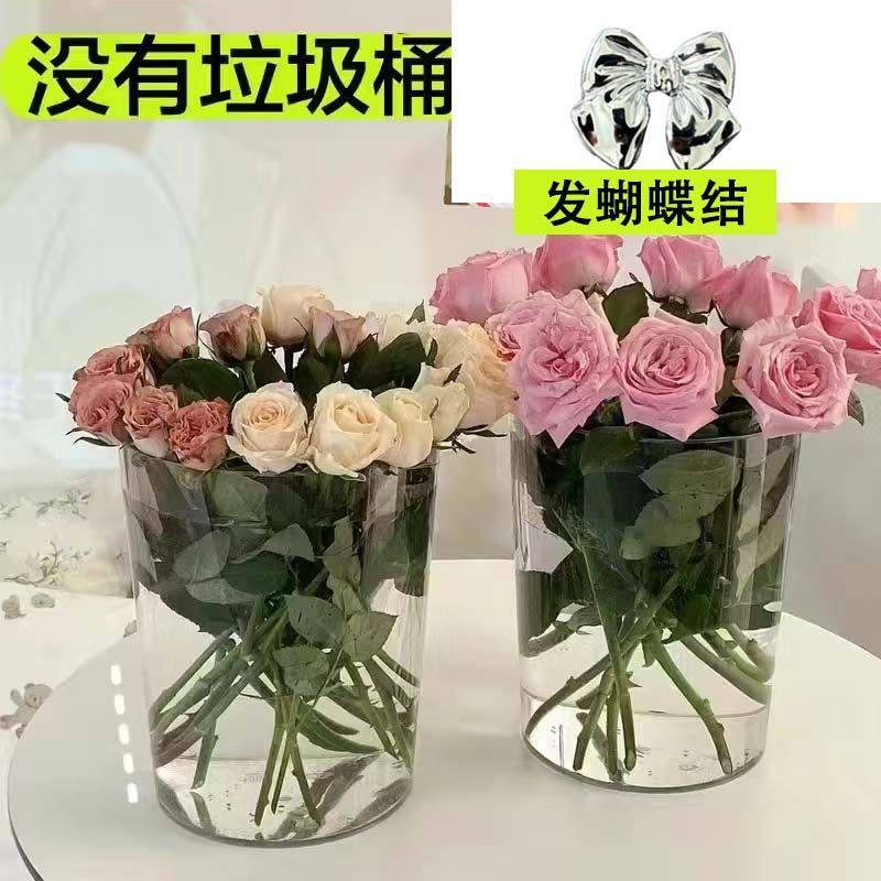 透明垃圾桶ins风高颜值塑料桶家用醒花桶纸篓收纳桶卫生间办公室|undefined