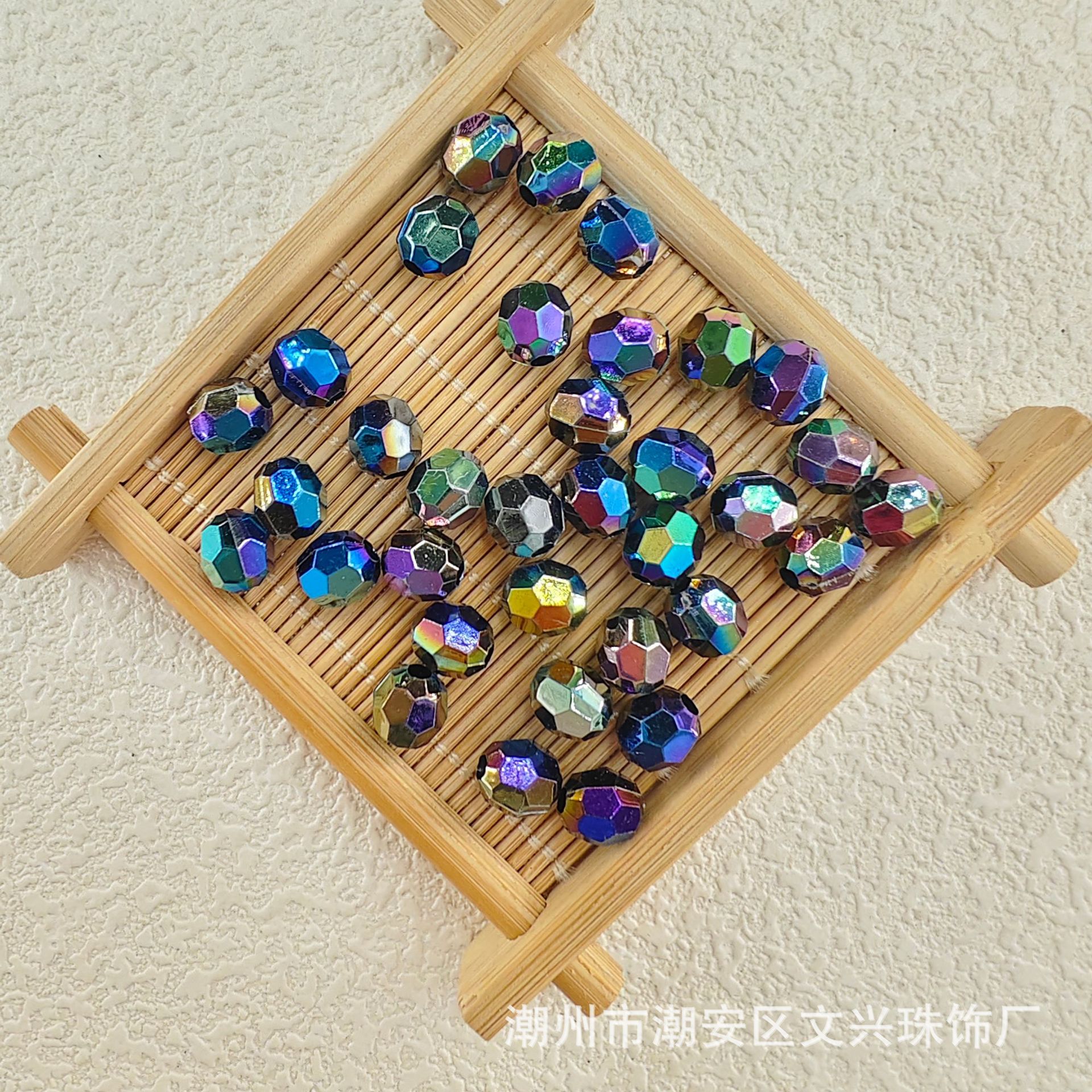 幻彩36面角珠diy手作りアクセサリー直孔散珠ブレスレットアクセサリー生放送ネットレッド