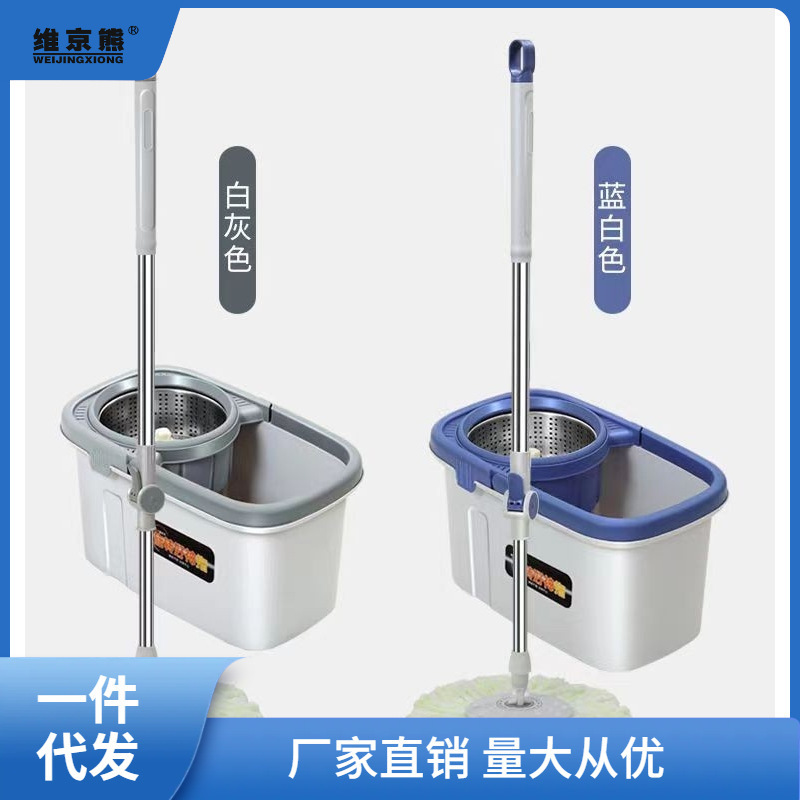 Thickened Mop Bucket with Rotating Mop, Hands-Free Floor Cleaning Mop for Home Use, One-Step Cleaning Lazy Spin-Dry Mop, Ginger Tea