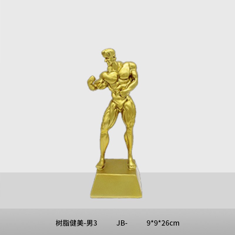 Baloncesto Fútbol Trofeos Juegos escolares Bota de Oro MVP Balón de Oro Hercules Trophy Concursos de Premiación Deportes