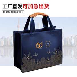 牛津帆布包定制Logo学校企业帆布袋商务会议厚防水手提袋定做印图