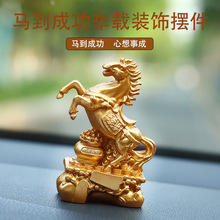 ���R�[����ؔ�R���ɹ���ˇƷ���P�_�I�YƷ��Ф���w�͏d܇�d�b�