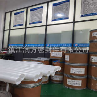������TEFLON�D���ܣ��ķ��Ɖ��ܣ��нӣ����a