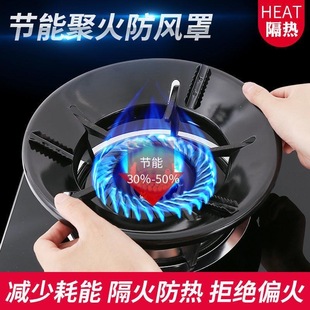 ✅ Кронштейн для газовой плиты, дно кастрюли, нескользящая газовая плита, чугунная подставка для кастрюли, держатель для плиты, универсальная подставка для молочного горшка, котла для жарки, подставка для плиты