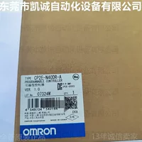 CP2E-N30DR-DOMRON программируемый контроллер Omron 30 точек DC24V релейный выход PLC
