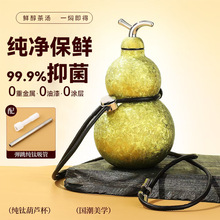 ⁱ���⁺��J500�������ر���y������ˮ��С�ƉضYƷ���ֵ����