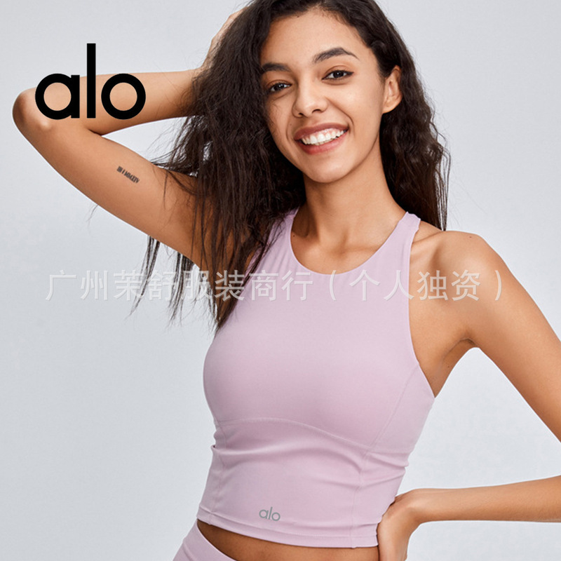 alo官网原标运动背心女速干带胸垫跑步训练美背文胸健身瑜伽服|undefined