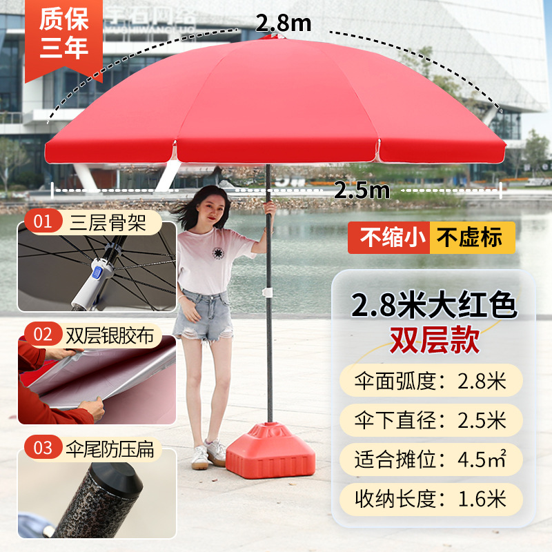 Sombrilla al aire libre grande puesto de sombrilla paraguas de playa paraguas redondo a prueba de lluvia a prueba de sol plegable