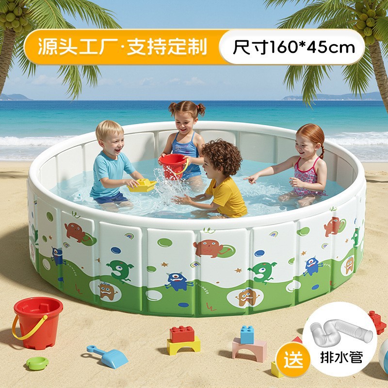 Multi-Purpose Beach Toy Fence Pool Folding Swimming Pool Storage Pool Children's Home Swimming Pool Round Baby Bath Basin