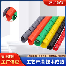 定制充電樁電纜螺旋保護套煤礦膠管護套液壓油管抗壓防護耐磨抗壓