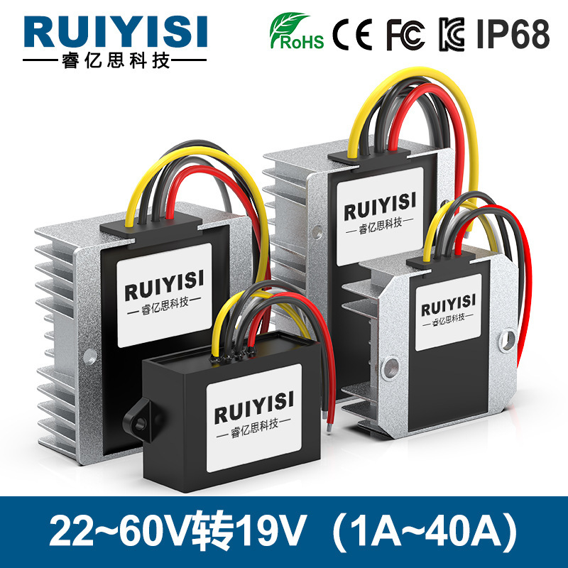 Ruiyisi Converter 24V36V48V to 19V Dc Car Laptop Power Supply Step-Down Module Ruiyisi Converter 24V36V48V to 19V Dc Car Laptop Power Supply Step-Down Module