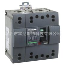 法国全新断路器NG160E 4P TMD80A 28613 28614 28615