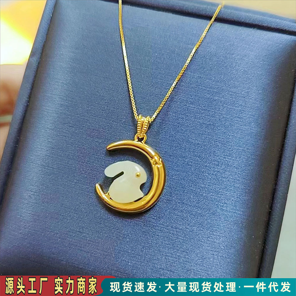 18k natural Nephrite  Moon Pendant Necklace Wind court Light extravagance rabbit clavicle Valentine's Day gift