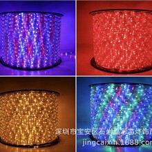 老款LED彩虹管灯带扁三线七彩彩色防水灯带室内室外亮化专用彩条