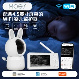 智能开关;智能家居;其他家居智能