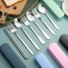 便携不锈钢餐具三件套叉子勺子筷子学生套装公司活动礼品印刷LOGO