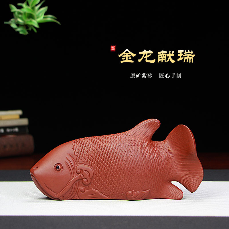 宜兴紫砂茶宠茶台摆件精品手工雕塑茶玩工艺品金龙献瑞批发代发