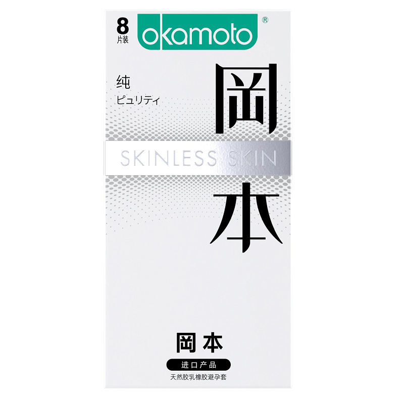 Okamoto Pure Thin Condoms 3-Pack Ultra-Thin Natural Latex with Hyaluronic Acid Lubricant — detail image 17
