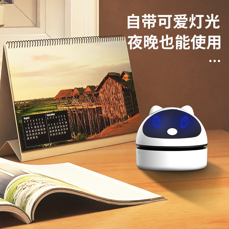 Cross-Border Electric Desktop Vacuum Cleaner USB Portable Mini Vacuum Cleaner Rubber Debris Cleaning Tool Wholesale Customization