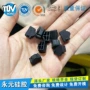 usb保护接口rj45插头
