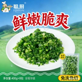 半成品菜;方便料理包类;酱腌菜
