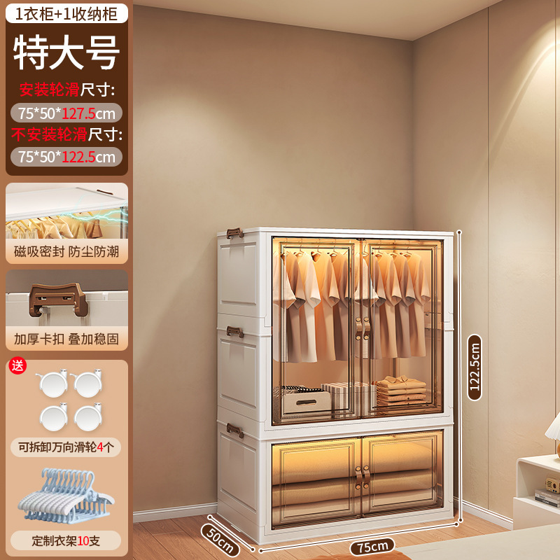友耐宝宝衣柜加厚婴儿收纳柜家用零食整理箱衣服储物儿童小衣橱|undefined