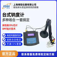 ����LZJS-509�͌�����x�ӝ��Ӌ���x��Ӌ�ھ�����߾���