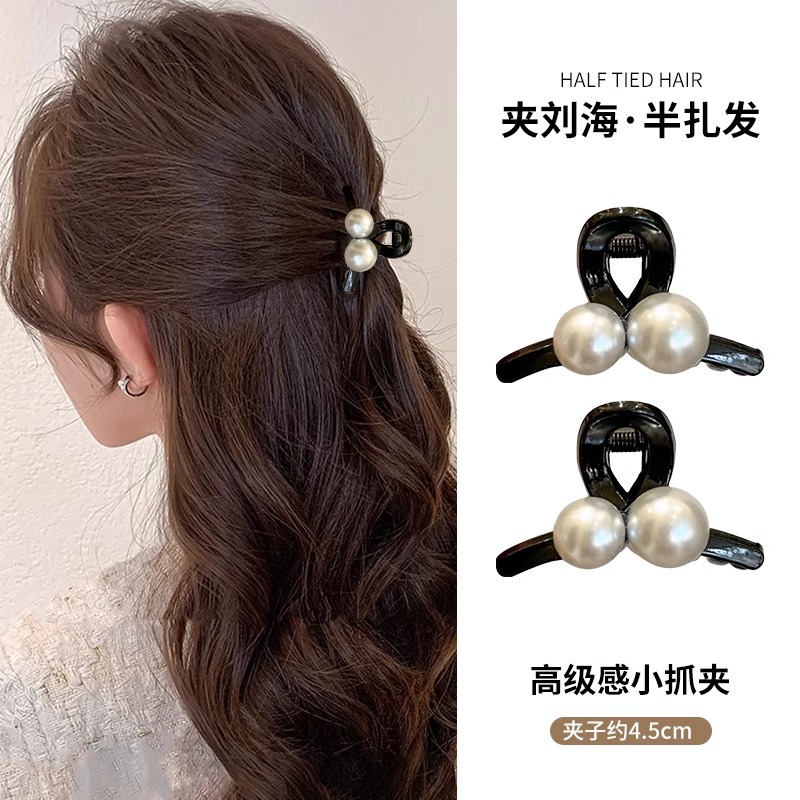 Perla ámbar pequeña clip de agarre para mujeres 2024 nuevo clip de cabello princesa cabeza bang clip de cabello roto clip de tiburón joyería para el cabello