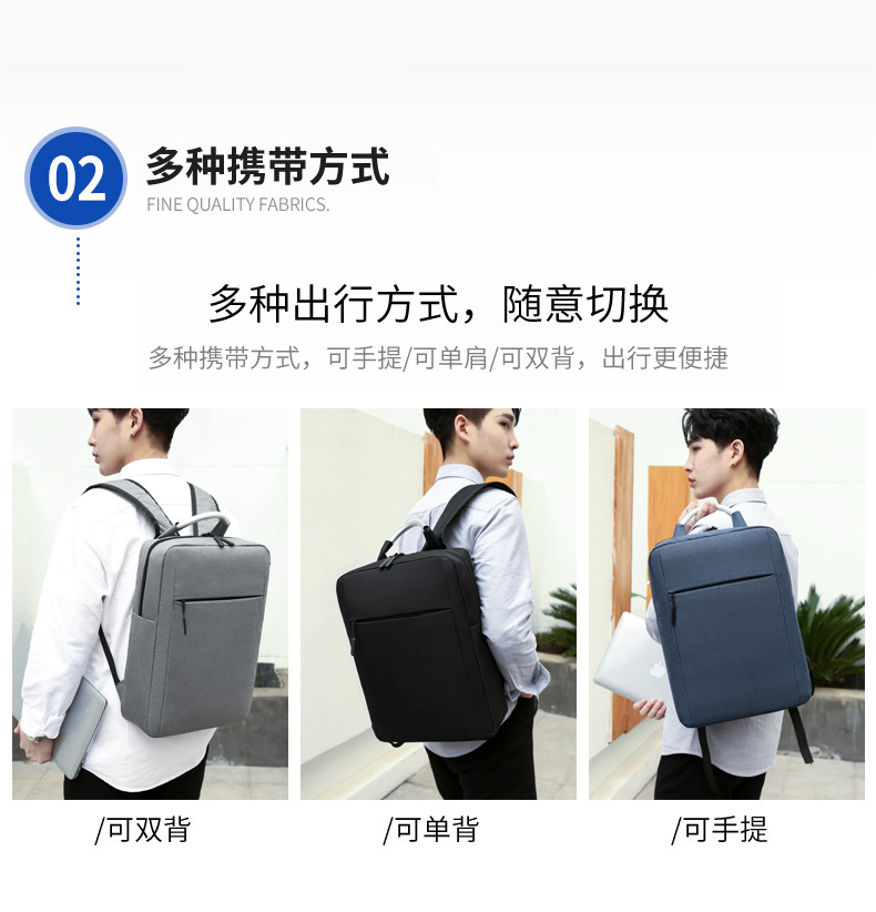 Brain Backpack Men's high-end large-capacity backpack for commuting, business and travel, casual schoolbag undefined