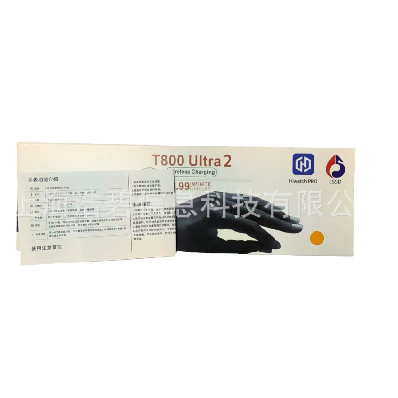 T900ultra2 T800ultra2 умные часы hiwatchpro Bluetooth вызов пульс спортивные часы