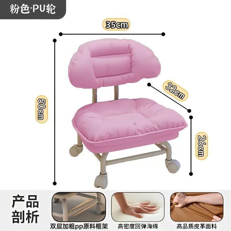 라이트 핑크 초대형 시트 + 저소음 미끄럼 방지 휠 2025 신형 모델