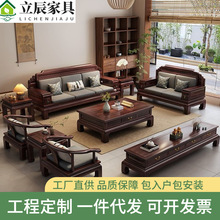 �����¹ŵ�ɳ�lȫ��ľ����ͽM�Ͽ͏d�¹żtľ���ă���2024�¿�