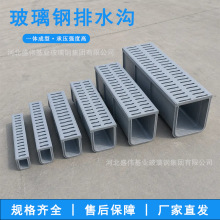 ����䓘�֬��ˮ�ϸ������͸��gU����ˮ��ģ��һ�w������ˮ��