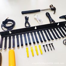 可壁挂式电缆挂架和收纳器、电缆架、有线整理器 工作室收纳