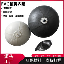 pvc�@���đ5̖�����đ���� �����2̖3̖4̖5̖ͨ�Ã�đ�ӹ�