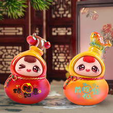 ��������ϲ��С����ä�����k�ɐۺ��Jä�����г�������[��С�YƷ