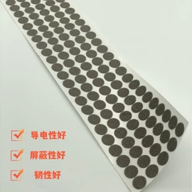 胶垫;辅助包装材料;包装制品配件