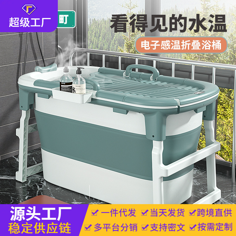 FUENTE fabricante adulto plegable Cubo de baño bañera para adultos grande de cuerpo completo Cubo de baño niños Cuenca del baño
