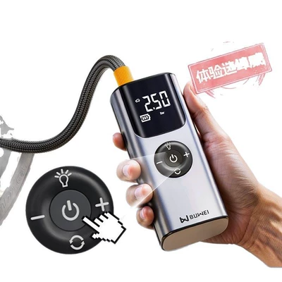 portable wireless inflator car | Hava nasosu