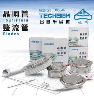 �差TECHSEM ����̨���ɿع� ���l�� ������KKP���l�tY50 ܛ����