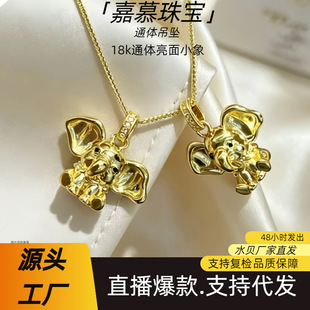 ˮؐ�S�����l18k�����au750ͨ�w�������С�����w���ﾫ��С����