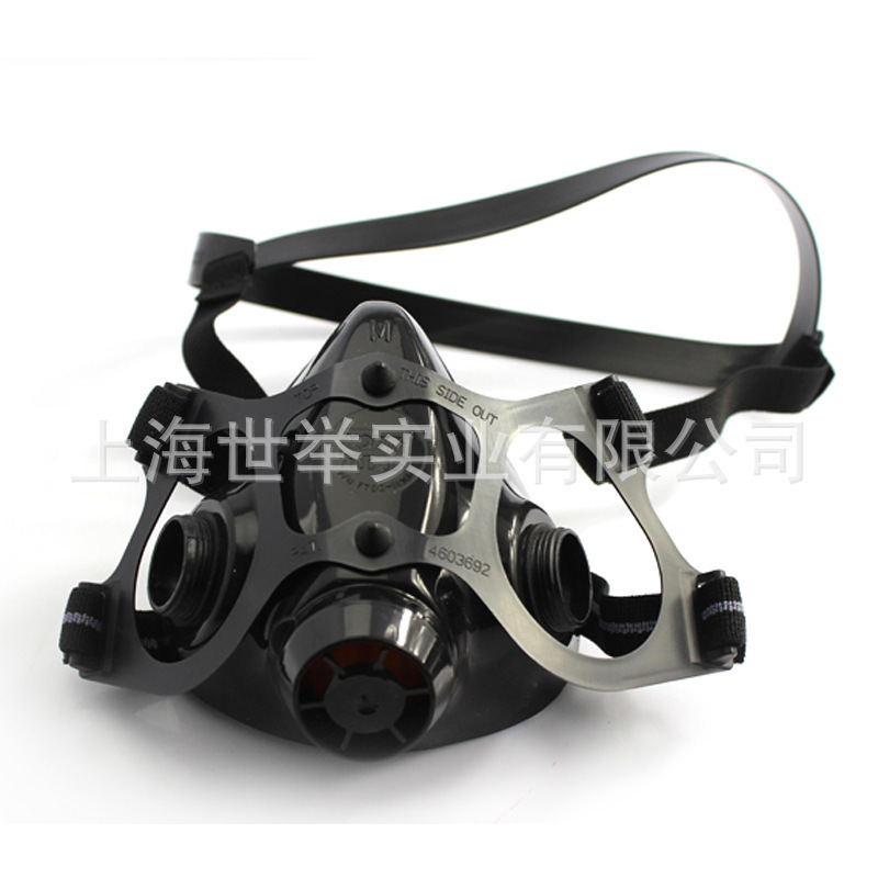 霍尼韦尔半面具770030硅胶半面罩 霍尼韦尔防毒面具7700防毒面罩