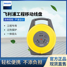 �w����10/25/50m��|�����P���̼����^�ᱣ�o늾��P���Ź��̌���