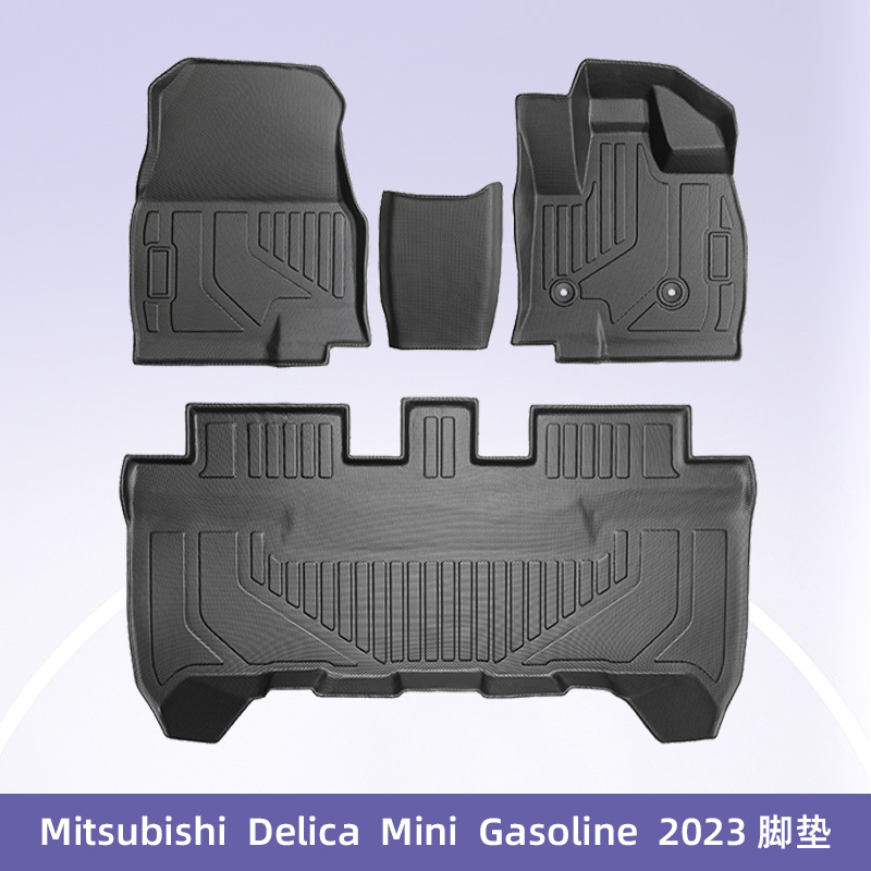 Adecuado para Delica Mini 2023 3D todo el tiempo TPE cojín de pie para automóviles cojín del maletero