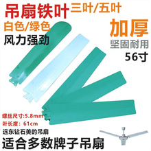 3/5��~�h�|������56��1400��ɫ�Gɫ�~��Ƭ�L���~5Ƭ�F���~�~Ƭ