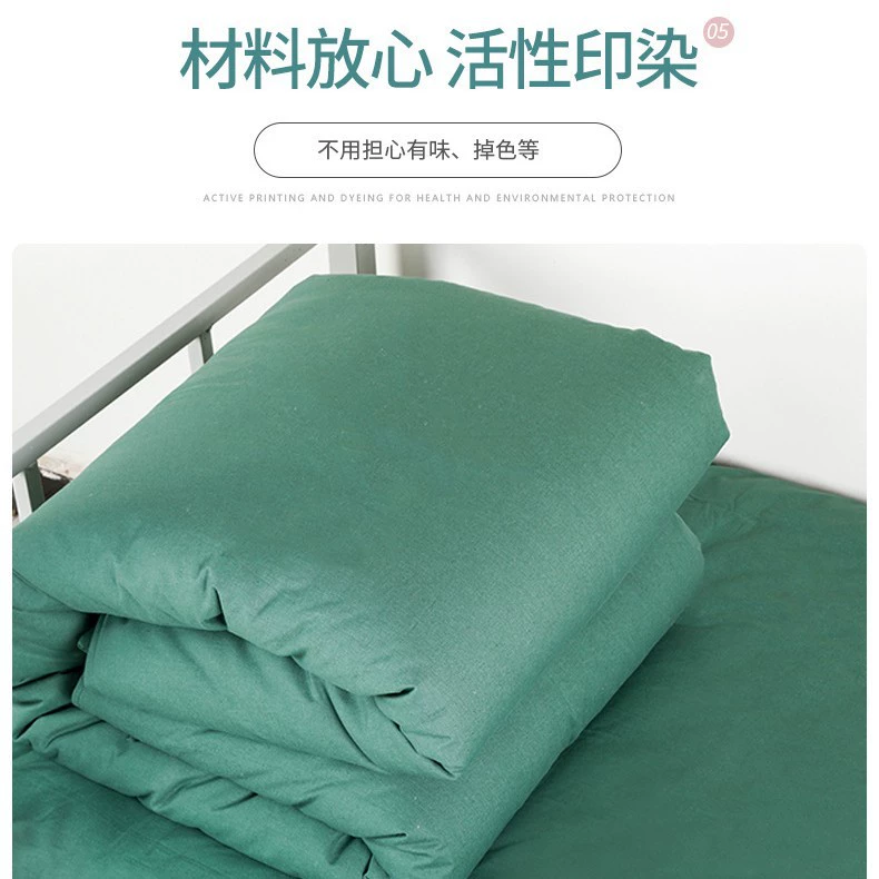 Cotton duvet, bedding, wholesale